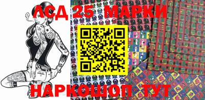 меф VHQ Балашиха