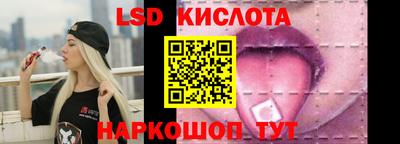 меф VHQ Балашиха
