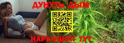 меф VHQ Балашиха