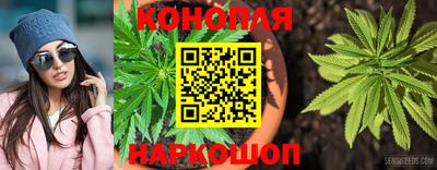 бутик Балахна