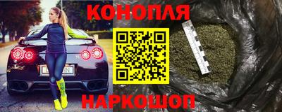 мефедрон мука Балаково