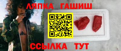 меф VHQ Балашиха