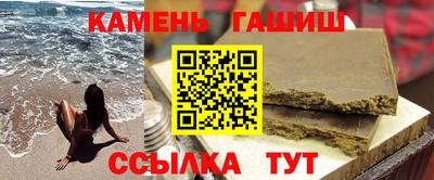 меф VHQ Балашиха