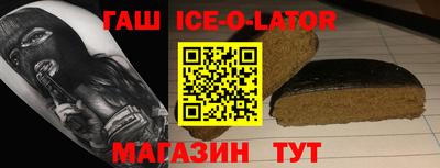 меф VHQ Балашиха