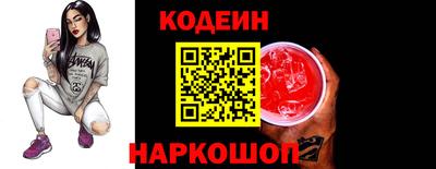 меф VHQ Балашиха