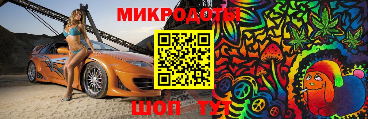 Галлюциногенные грибы Psilocybine cubensis Боровичи